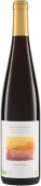 Pinot Noir Alsace AOC 2022 Stentz (im 6er Karton) 